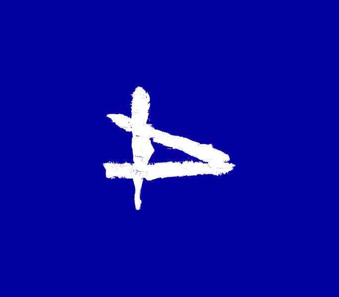CSp DGA2